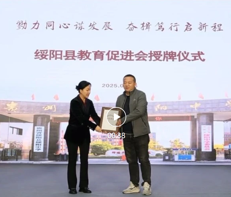 微信圖片_20250208165339.png